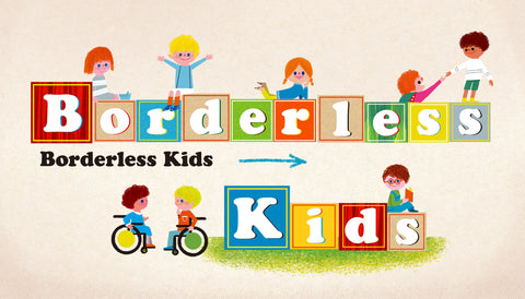 about us | Borderless Kids