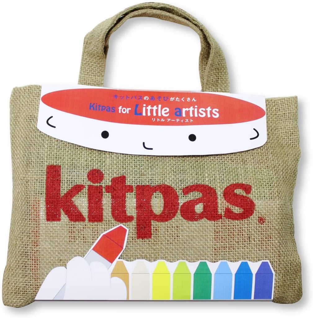 【kitpas】Little Artist